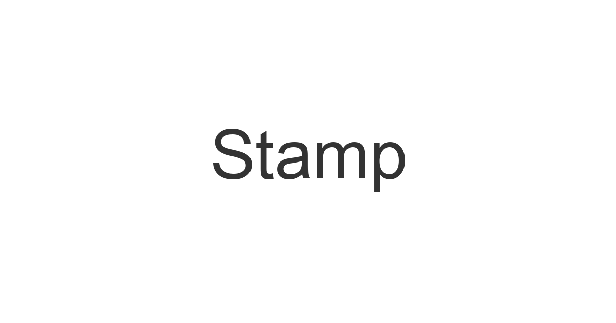 Stamp