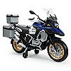 Injusa elektrimootorratas Bmw R1250 Adventure 12V koos lisaratastega