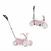 Go Pedal Car 2In1 Pink